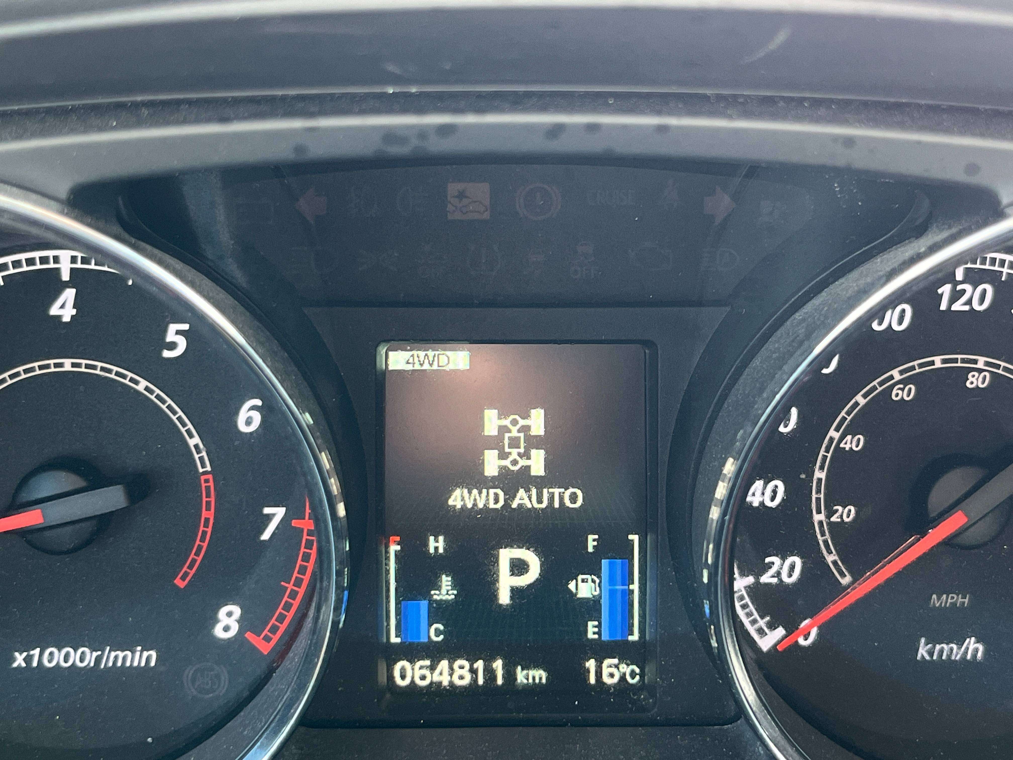 2024 Mitsubishi Rvr