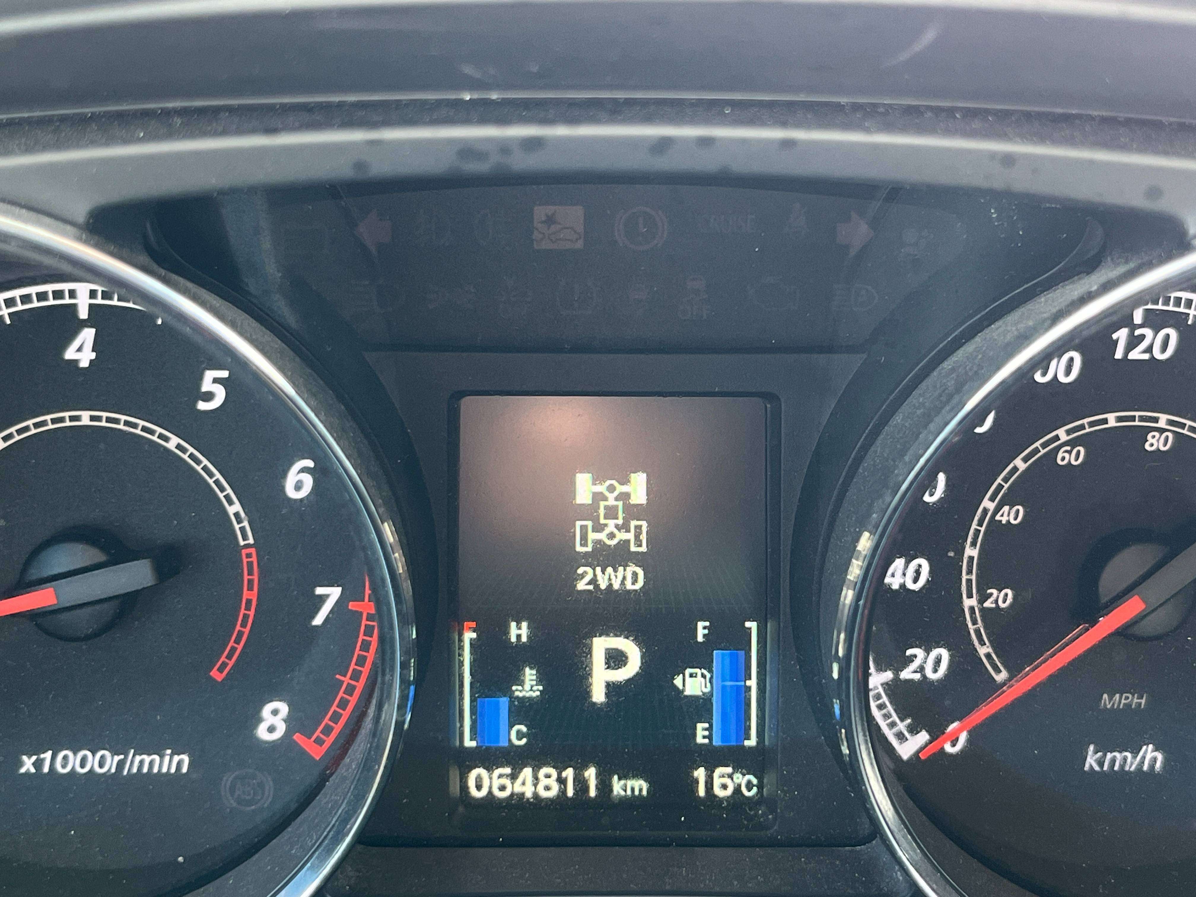 2024 Mitsubishi Rvr