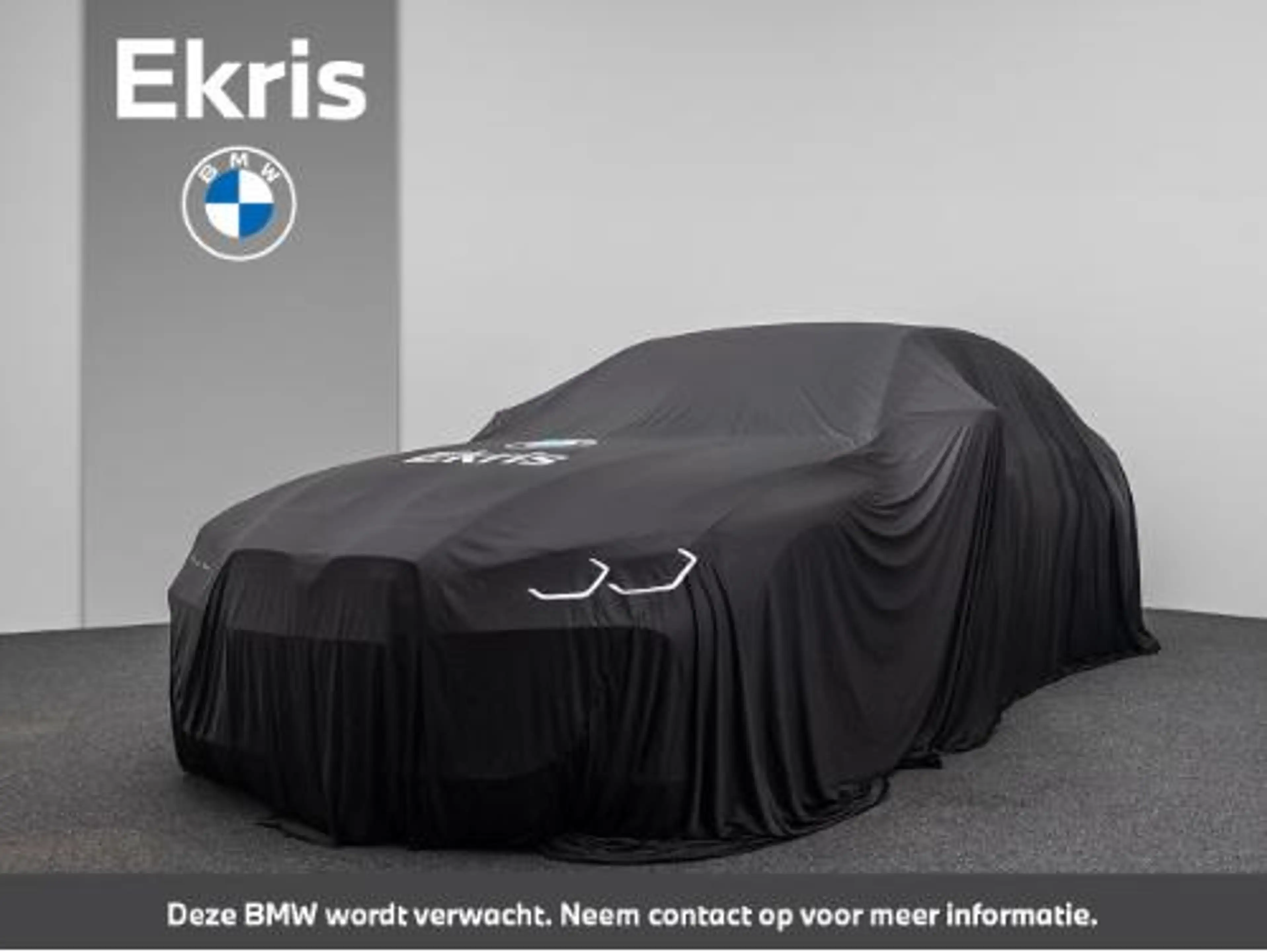 BMW iX3 High Executive 80 kWh | M sport | HUD display | 20