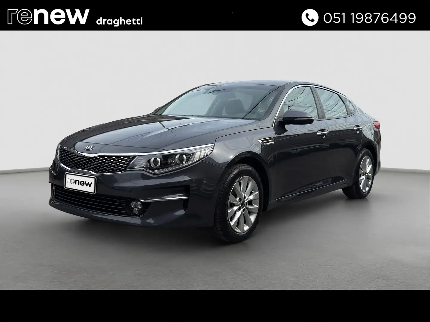 Kia Optima Optima 1.7 crdi Class 141cv dct Сірий - 1