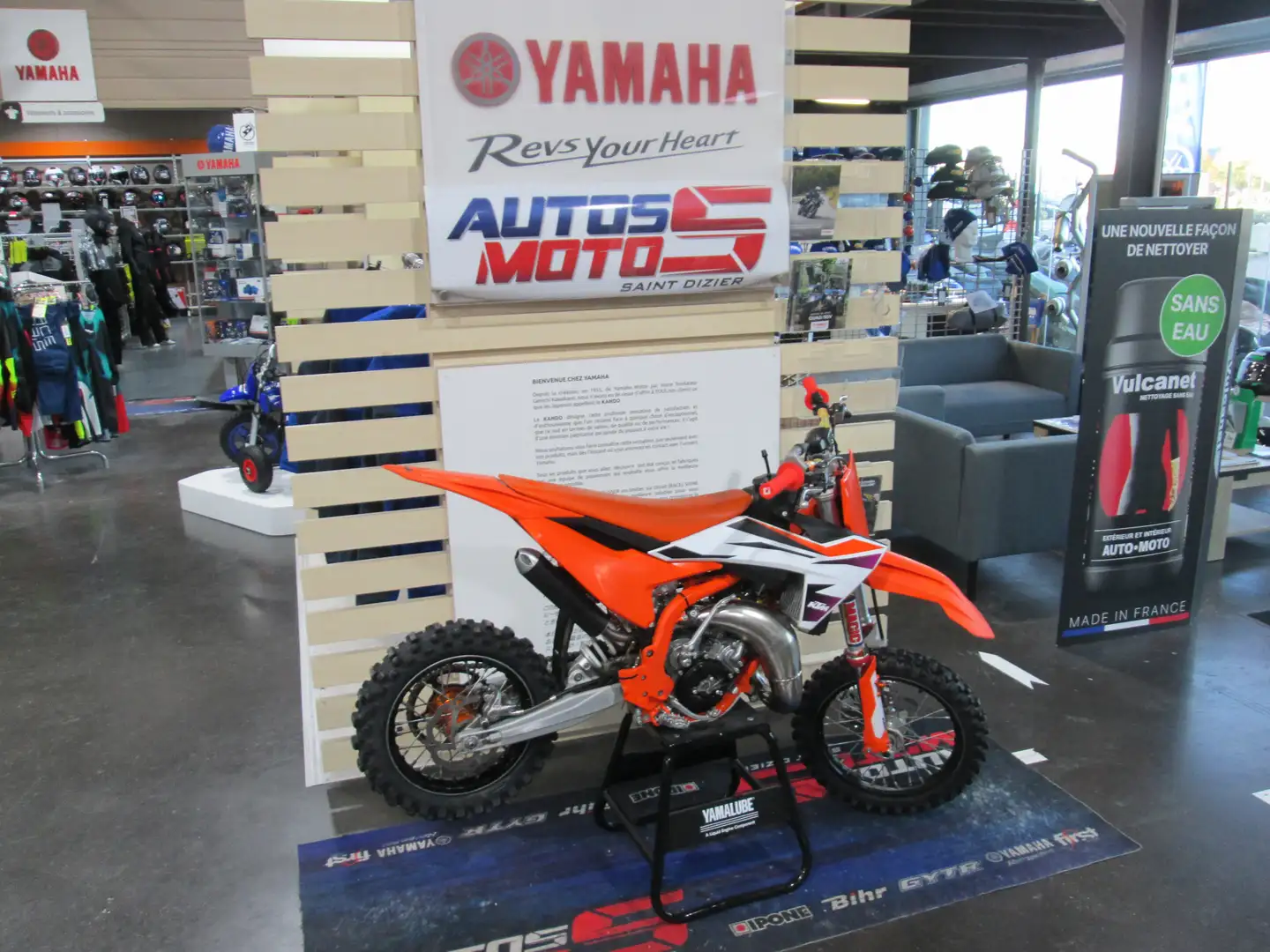 KTM 65 SX Orange - 2