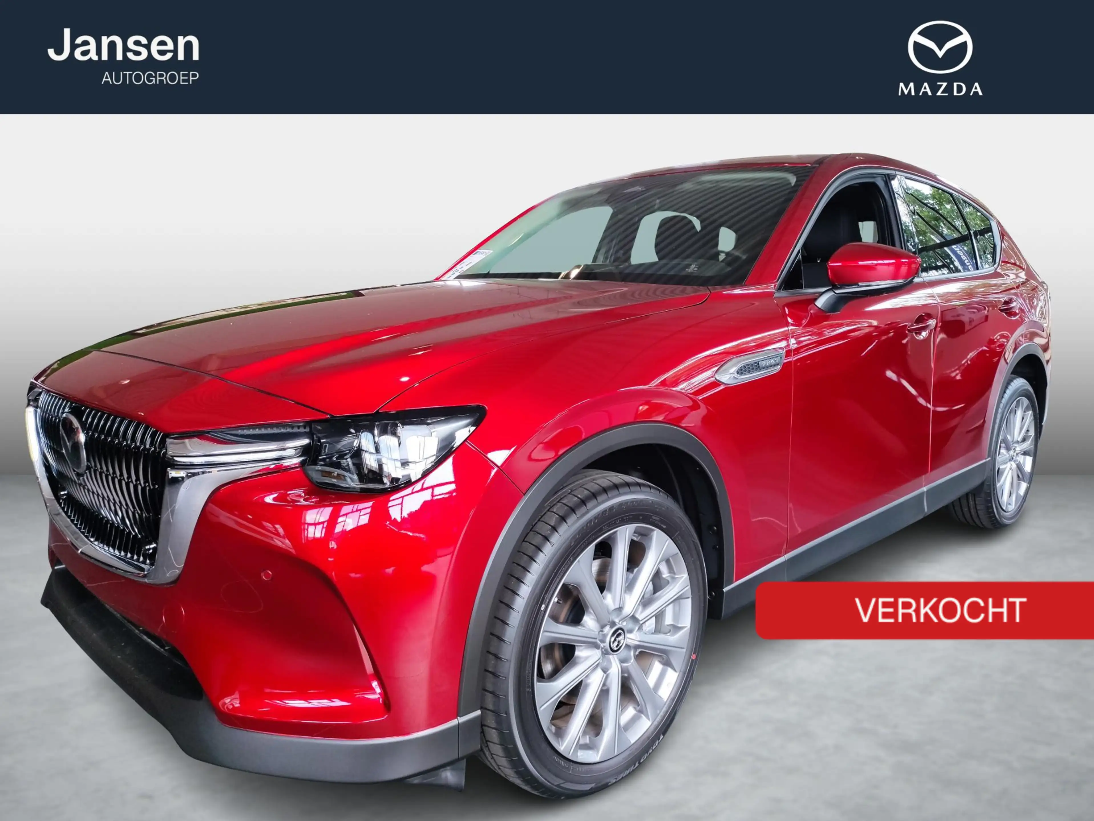Mazda CX-60 2.5 e-SkyActiv PHEV Exclusive-line Bns Edition van