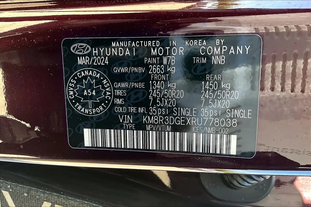 Hyundai PALISADE снимка Hyundai PALISADE