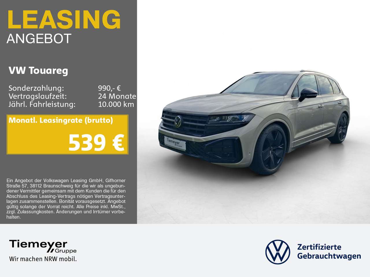 Volkswagen Touareg 2026