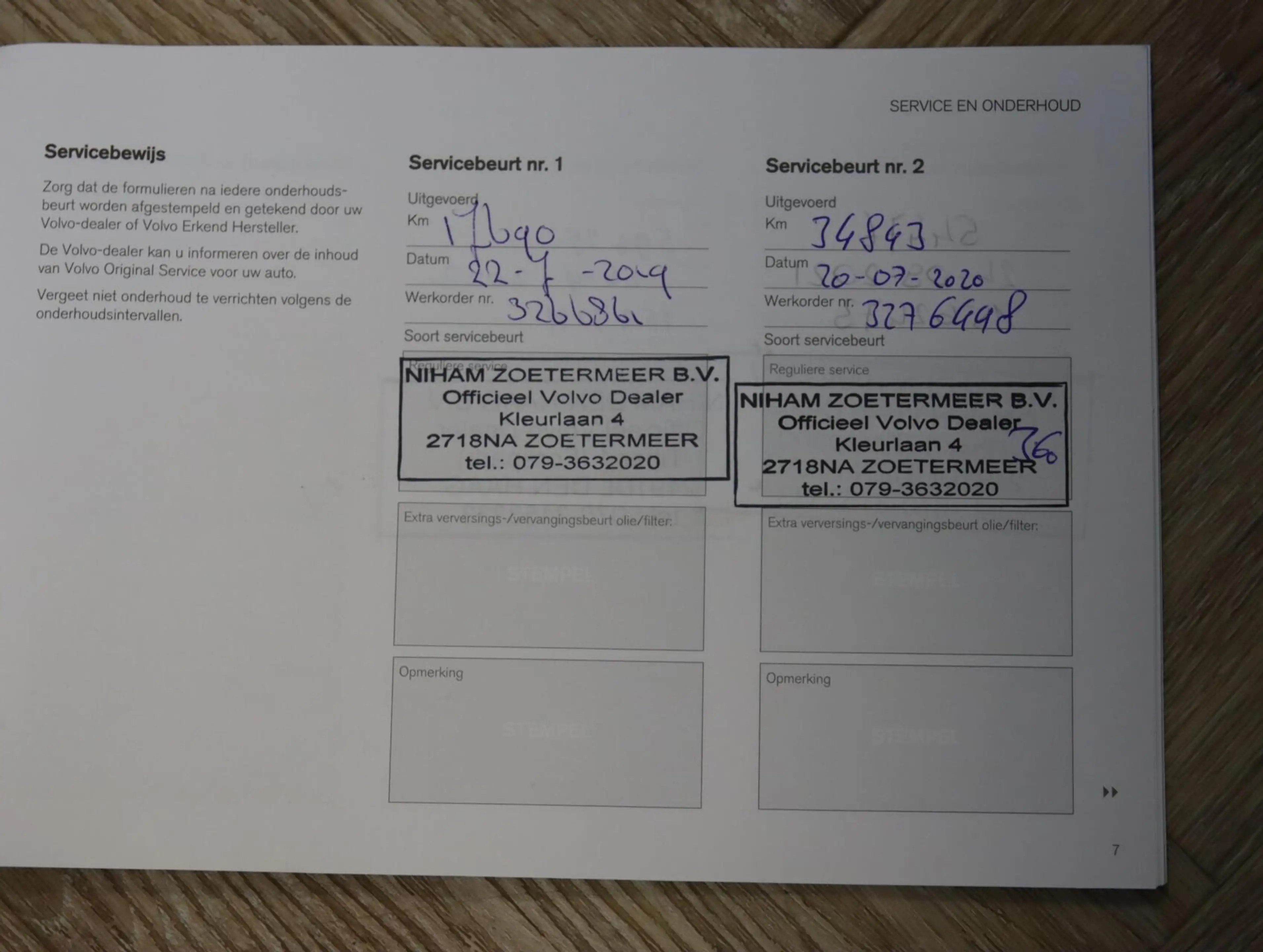 Volvo XC40 2.0 T4 190PK Momentum Pro — photo 20