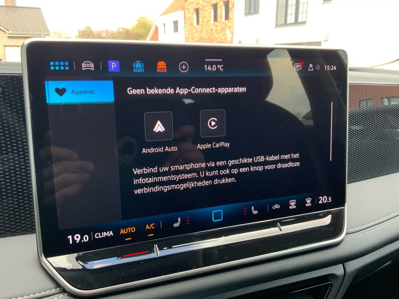 Volkswagen Tiguan 1.5 eTSI /GOAL uitvoering 14