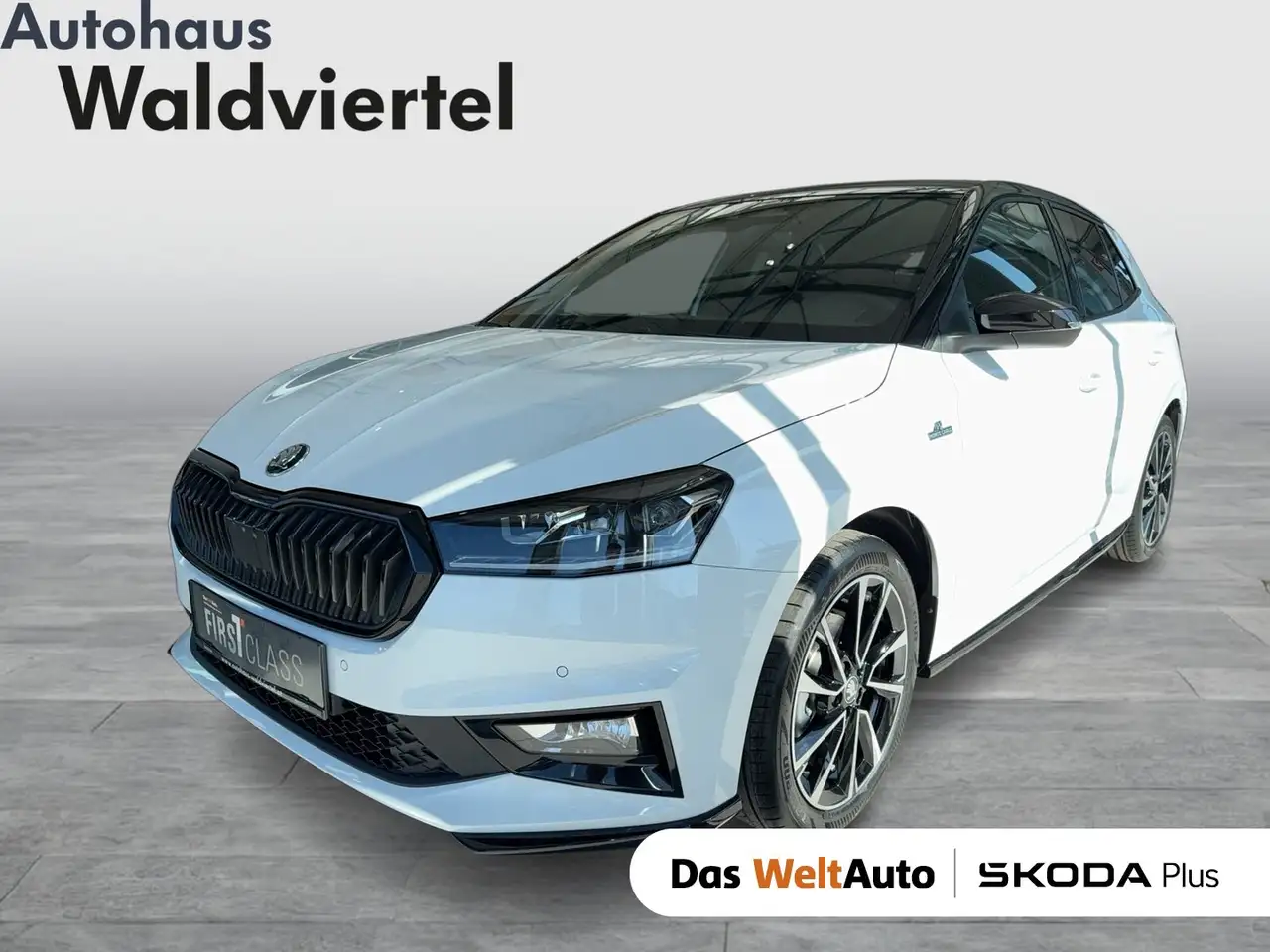 Skoda Fabia 2026