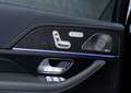 Mercedes-Benz GLS 450 d/3D Burmester/Nappa/E-Body/360°/STOCK Чорний - thumbnail 12