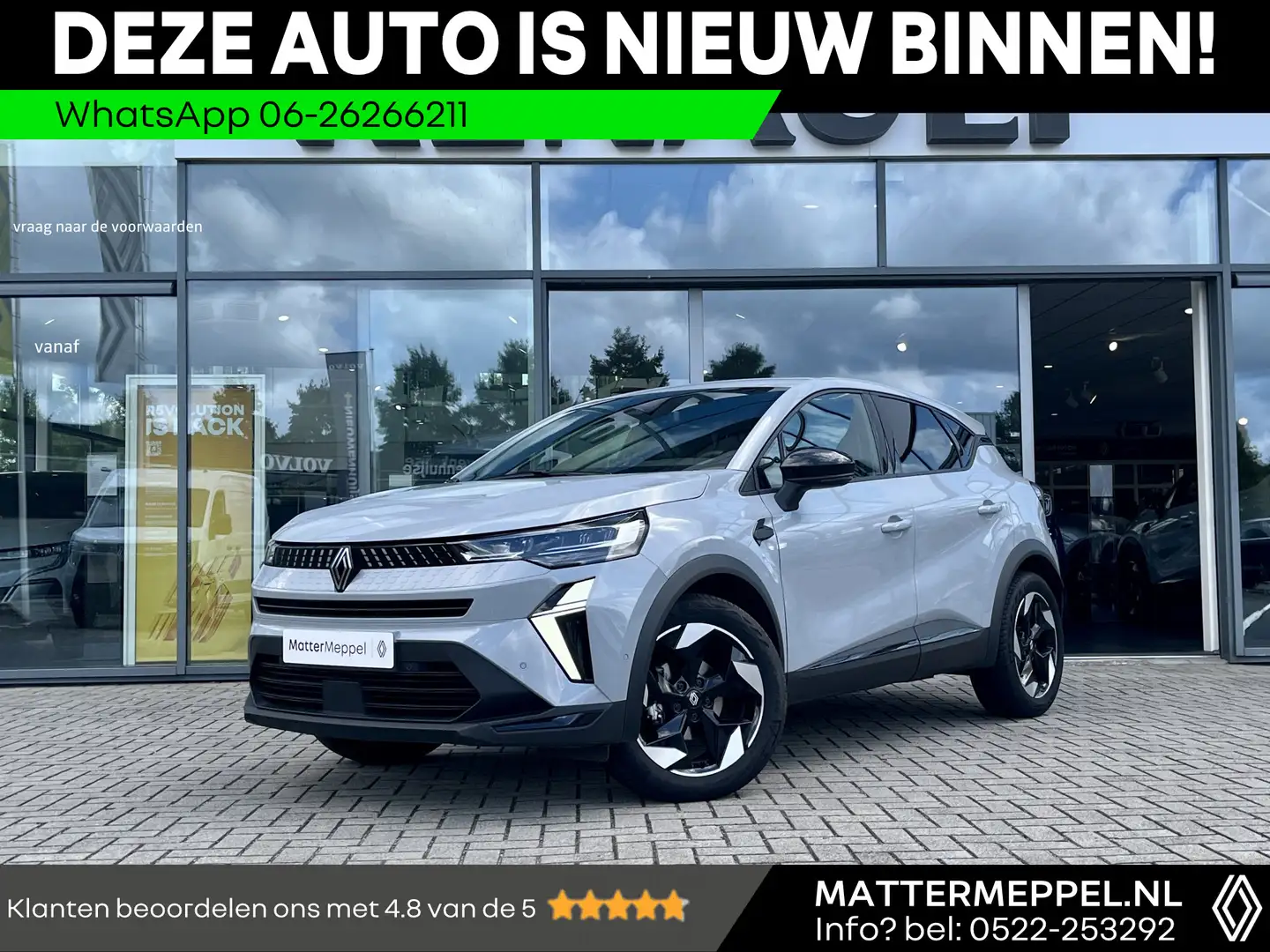 Renault Captur 1.0 TCe 90 Techno Navigatie | Camera + Sensoren | Gris - 1