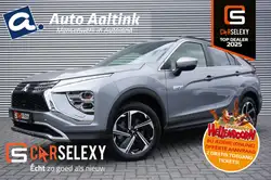 Mitsubishi Eclipse Cross Eclipse Cross