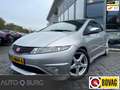 Honda Civic 1.8 Type S | Climate | Cruise | LMV | Carplay | Gris - thumbnail 1