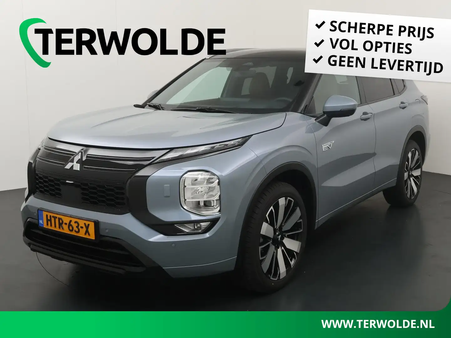 Mitsubishi Outlander 2.4 PHEV Instyle+ | Elektrische kofferklep | Bruin Grijs - 1