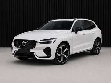 (II) T6 Recharge R-Design AWD - Pano, HK., 21"