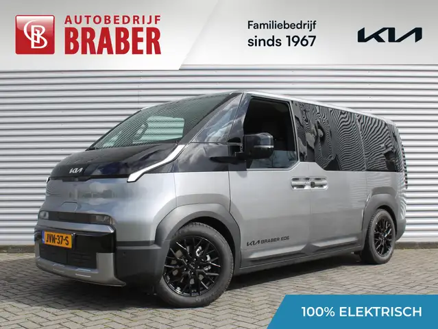 Kia PV5 Passenger