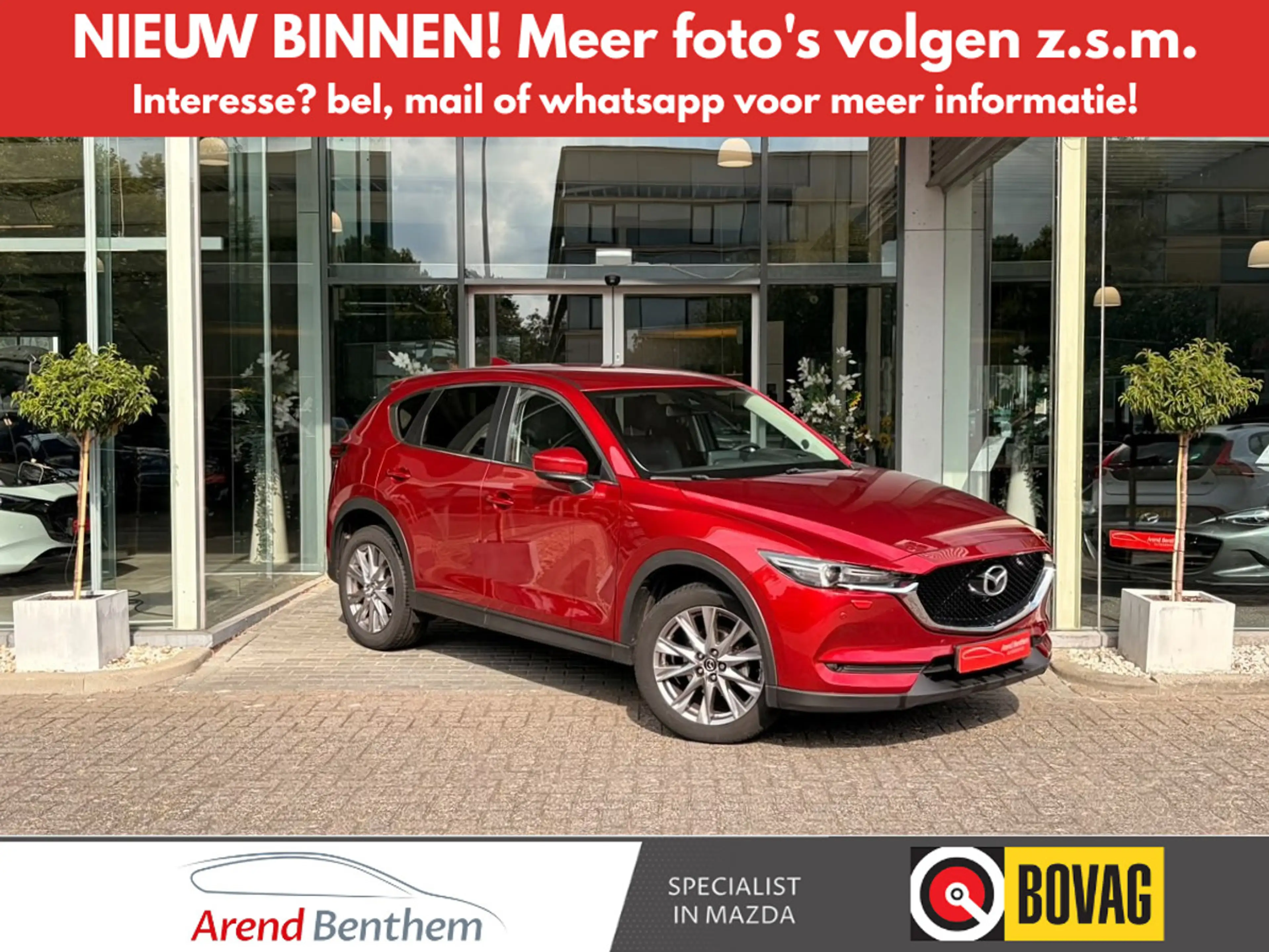 Mazda CX-5 2.0 SkyActiv-G 165 Style Selected 360 Camera / Lee