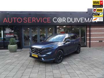 2.0 e:PHEV Advance Tech EERSTE EIGENAAR NIEUW GELE