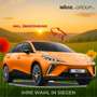 MG MG4 Luxury Standard Range🌺🍀Spring Deal🍀 inkl. Frach Orange - thumbnail 1