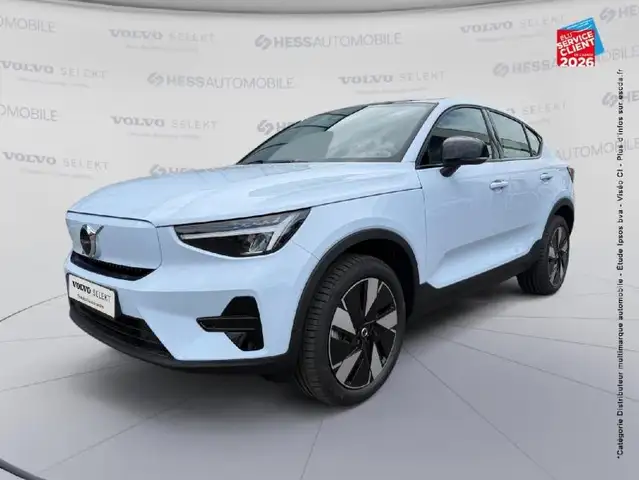 Volvo EC40 Single Extended Range 252ch Start