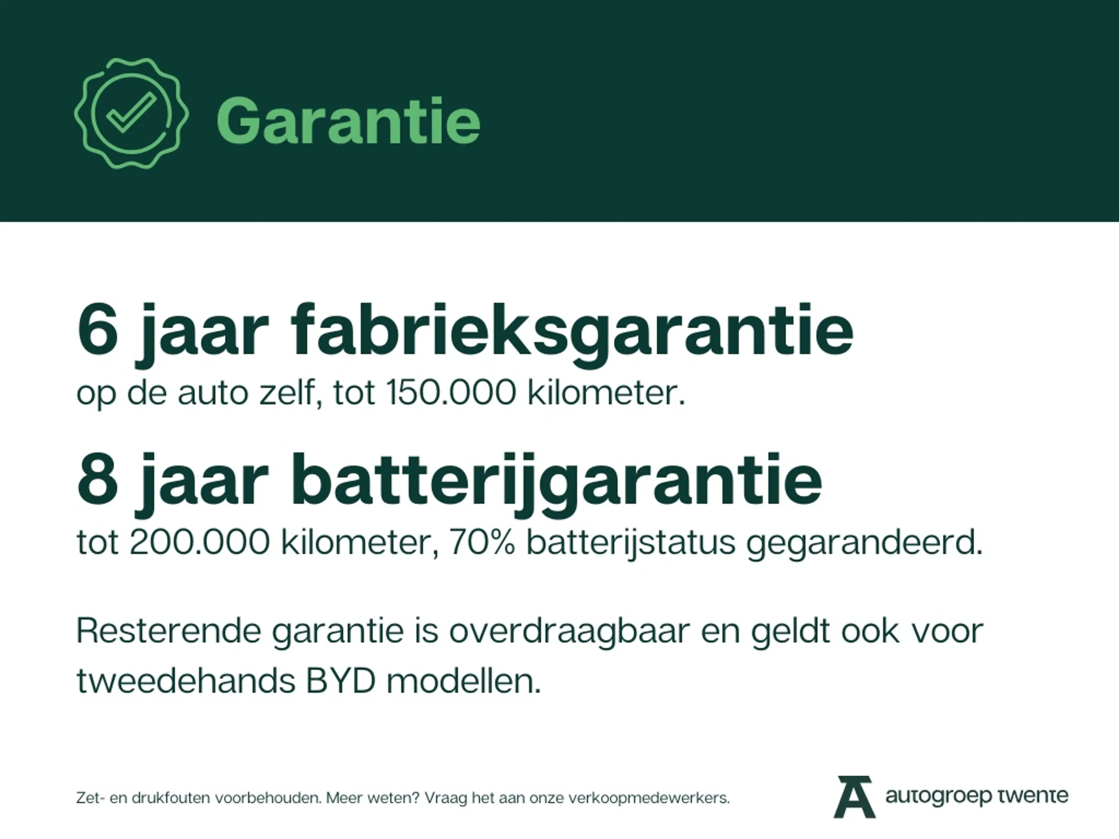 BYD Seal U 1.5 DM-i FWD Boost | Incl. € 3.000 ACTIE — photo 10
