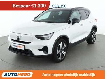 Recharge 170 kW Plus 2WD