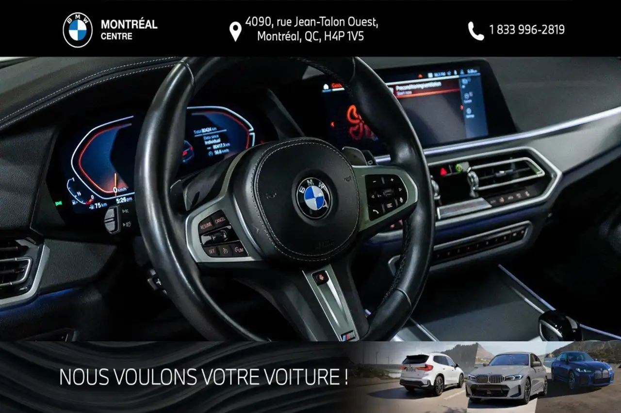 BMW X5 снимка BMW X5