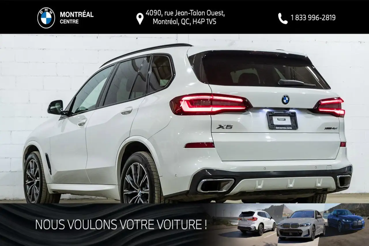 BMW X5 снимка BMW X5