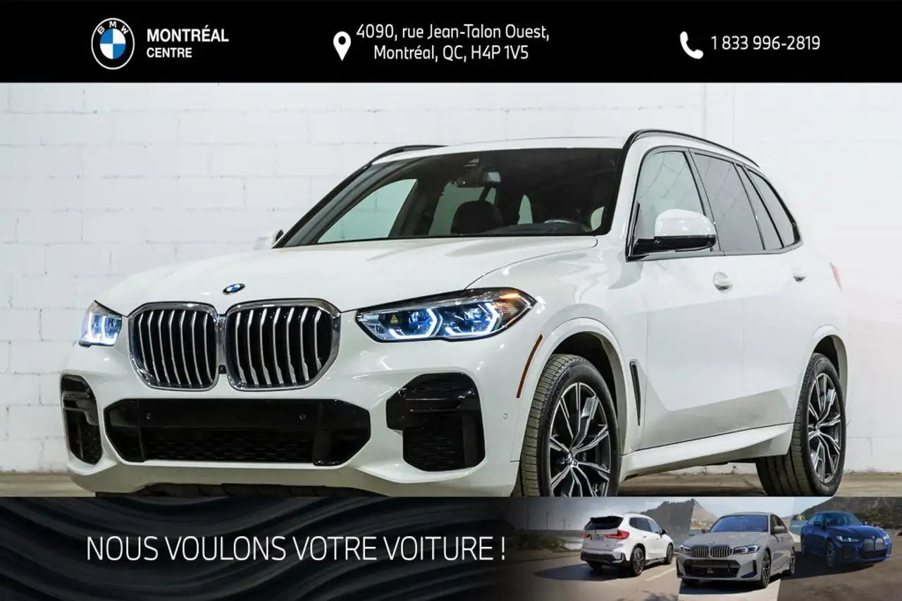 BMW X5 снимка BMW X5