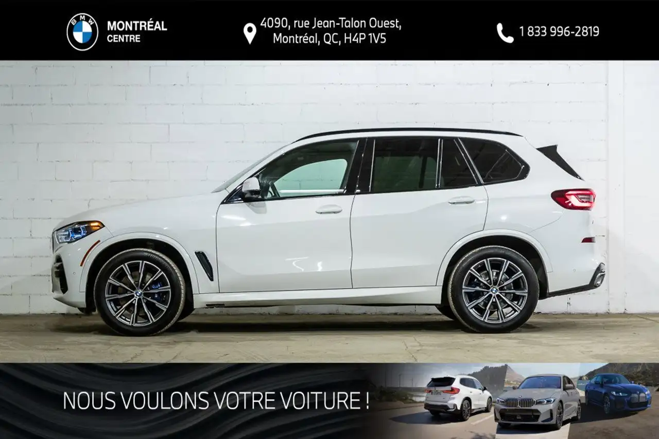 BMW X5 снимка BMW X5