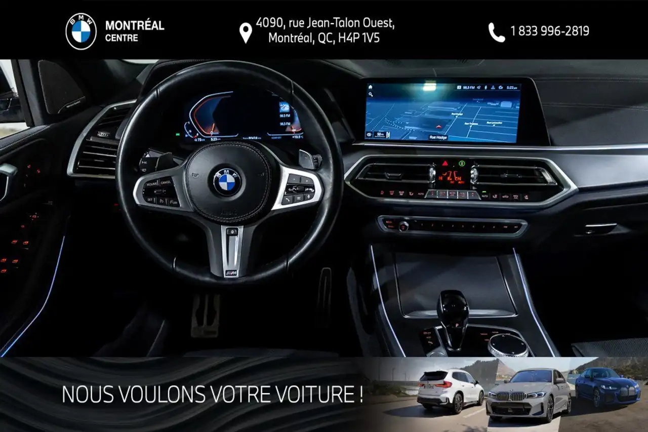 BMW X5 снимка BMW X5