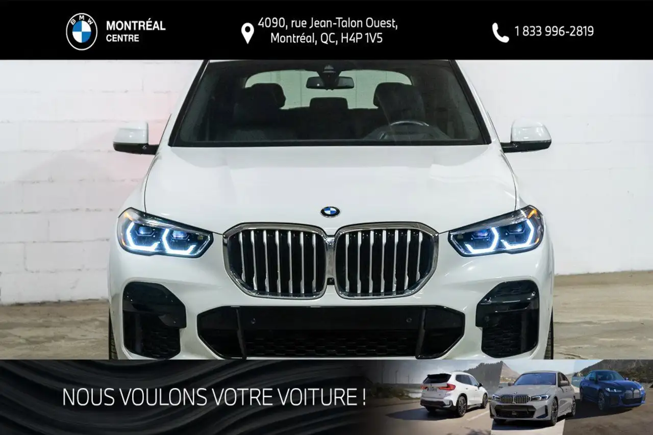 BMW X5 снимка BMW X5