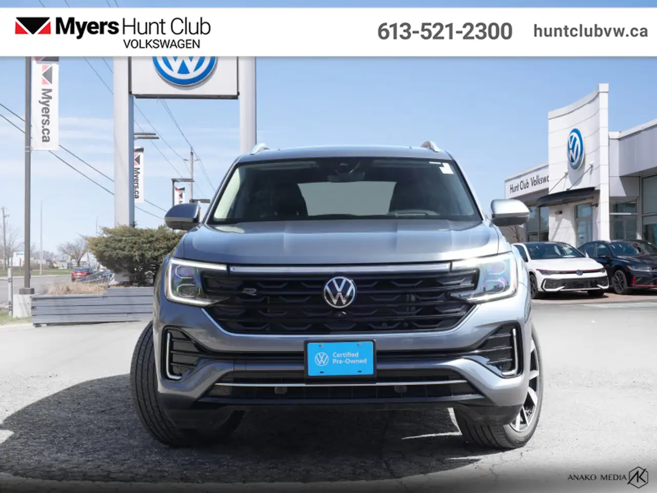 Volkswagen Atlas снимка Volkswagen Atlas