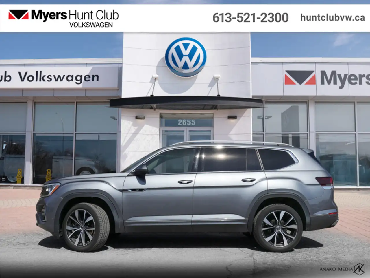 Volkswagen Atlas снимка Volkswagen Atlas