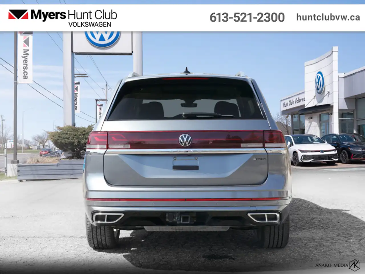 Volkswagen Atlas снимка Volkswagen Atlas