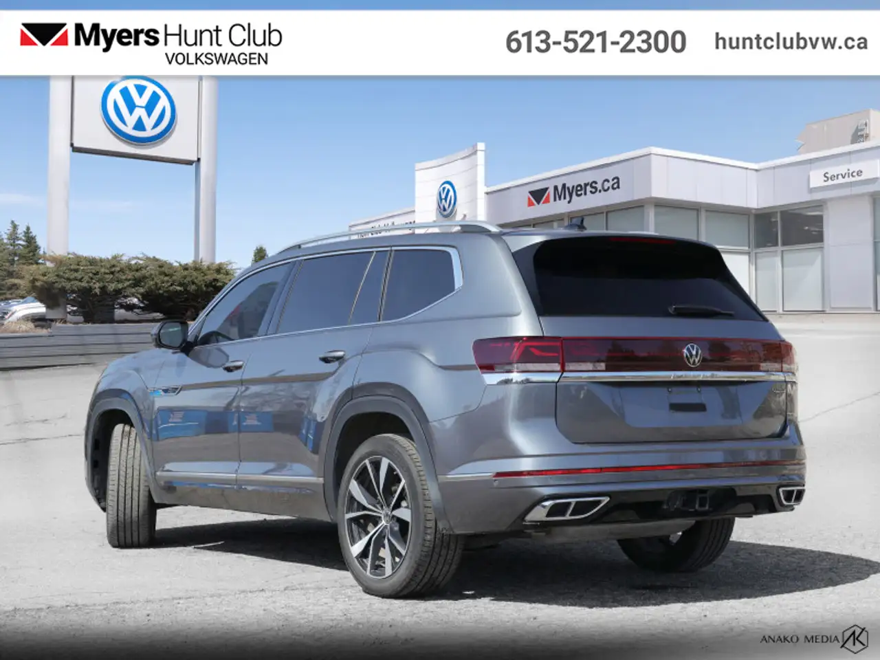 Volkswagen Atlas снимка Volkswagen Atlas