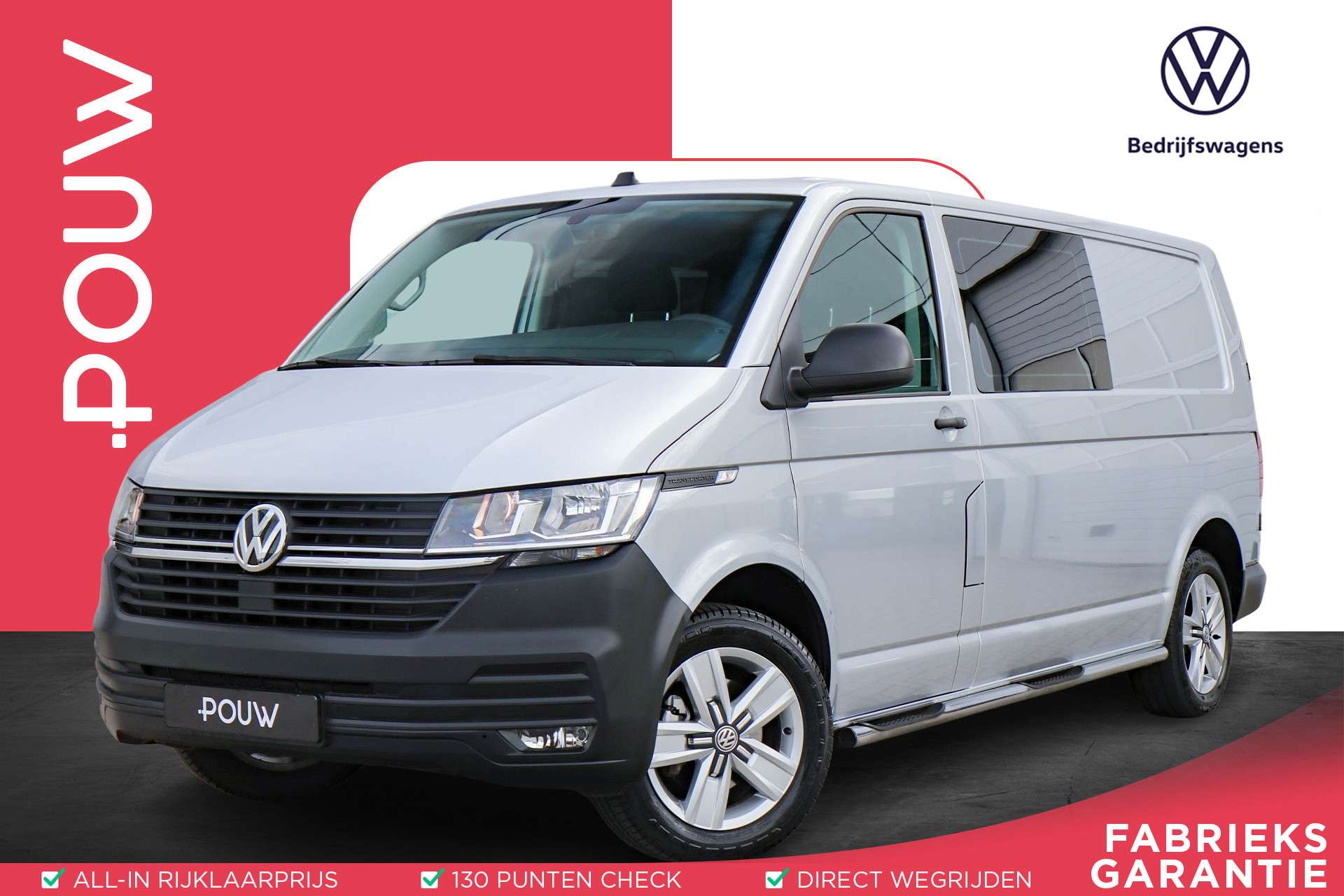 Volkswagen T6.1 Transporter