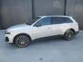 Audi Q7 55 TFSI e quattro 290 kW Braun - thumbnail 2