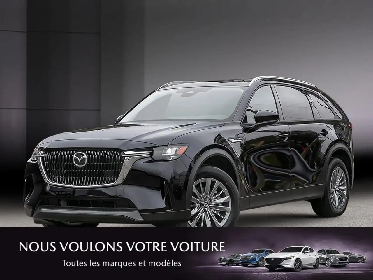 2026 Mazda CX-90 PHEV