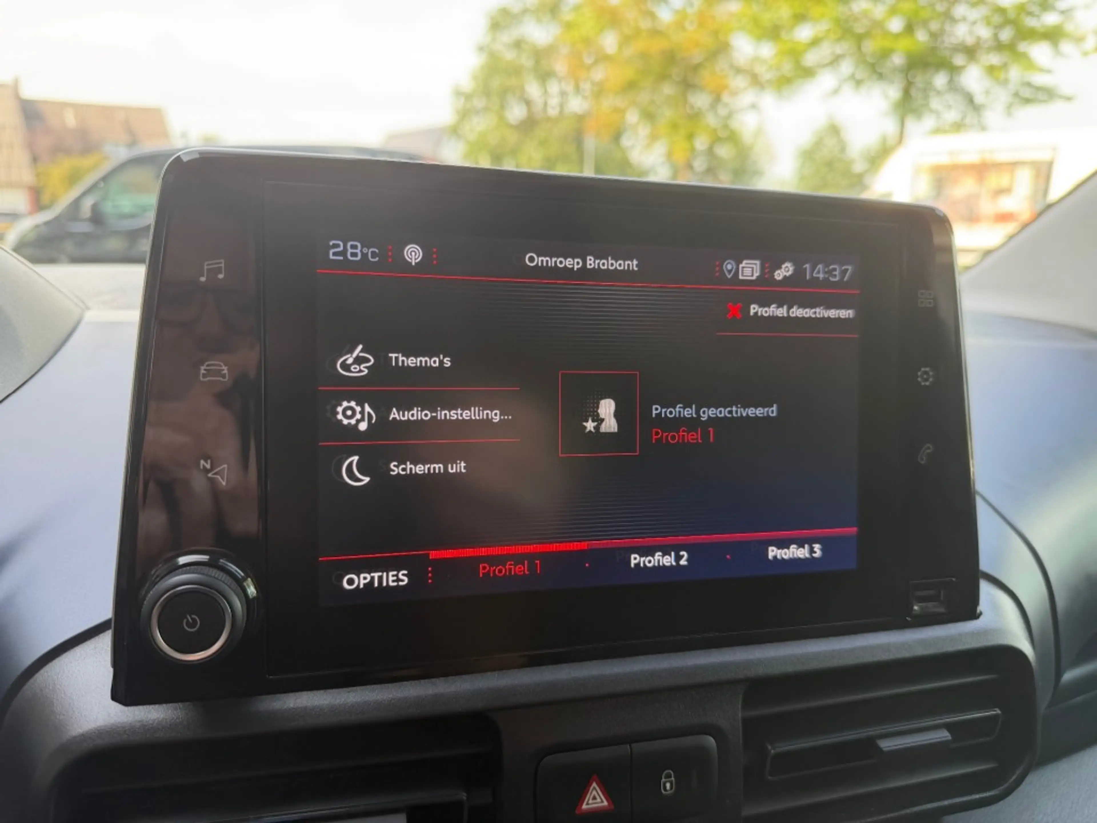 Peugeot Rifter 1.2 PURETECH ALLURE — photo 27
