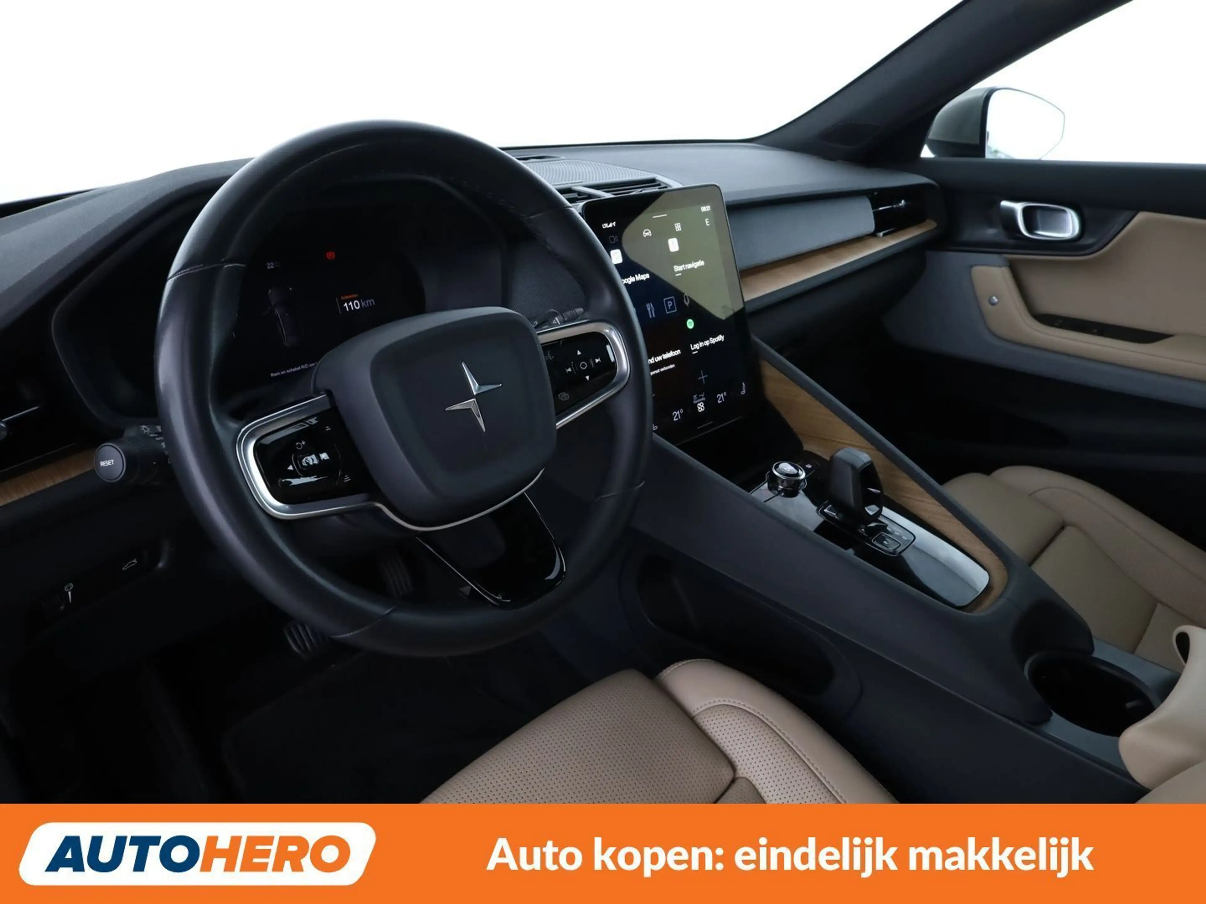 Polestar 2 Long Range Dual — photo 12