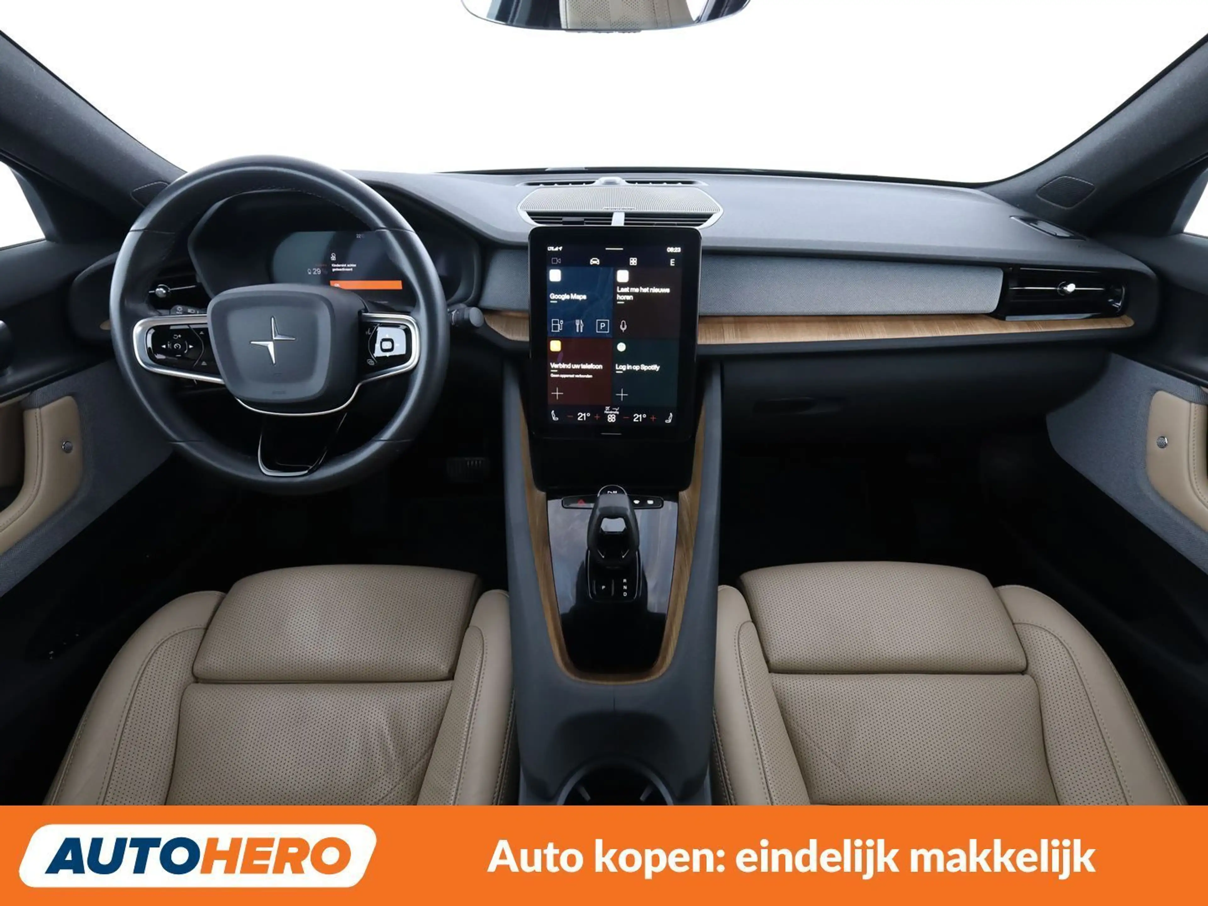 Polestar 2 Long Range Dual — photo 13