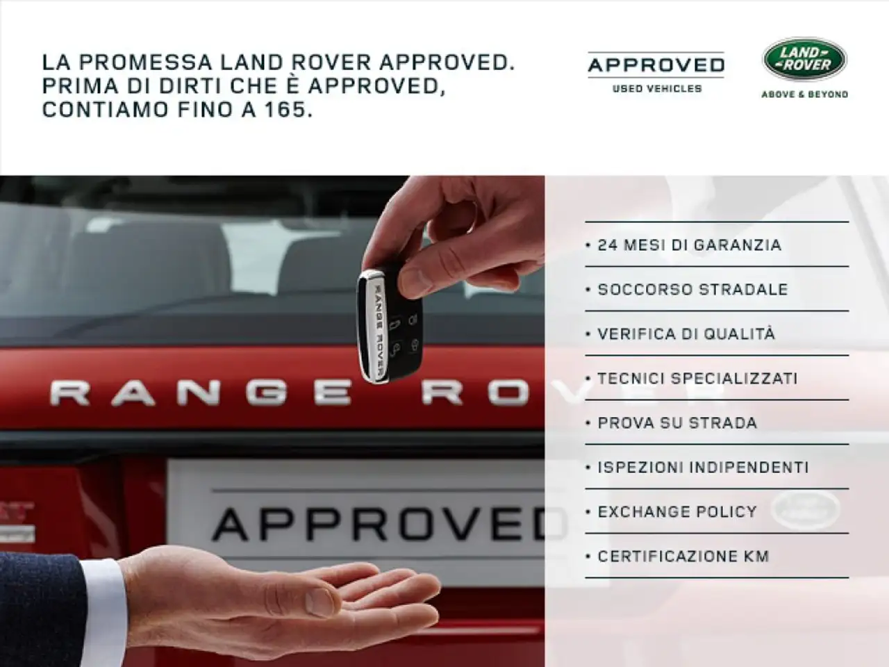 Land Rover Range Rover Evoque 2026 — фото 10
