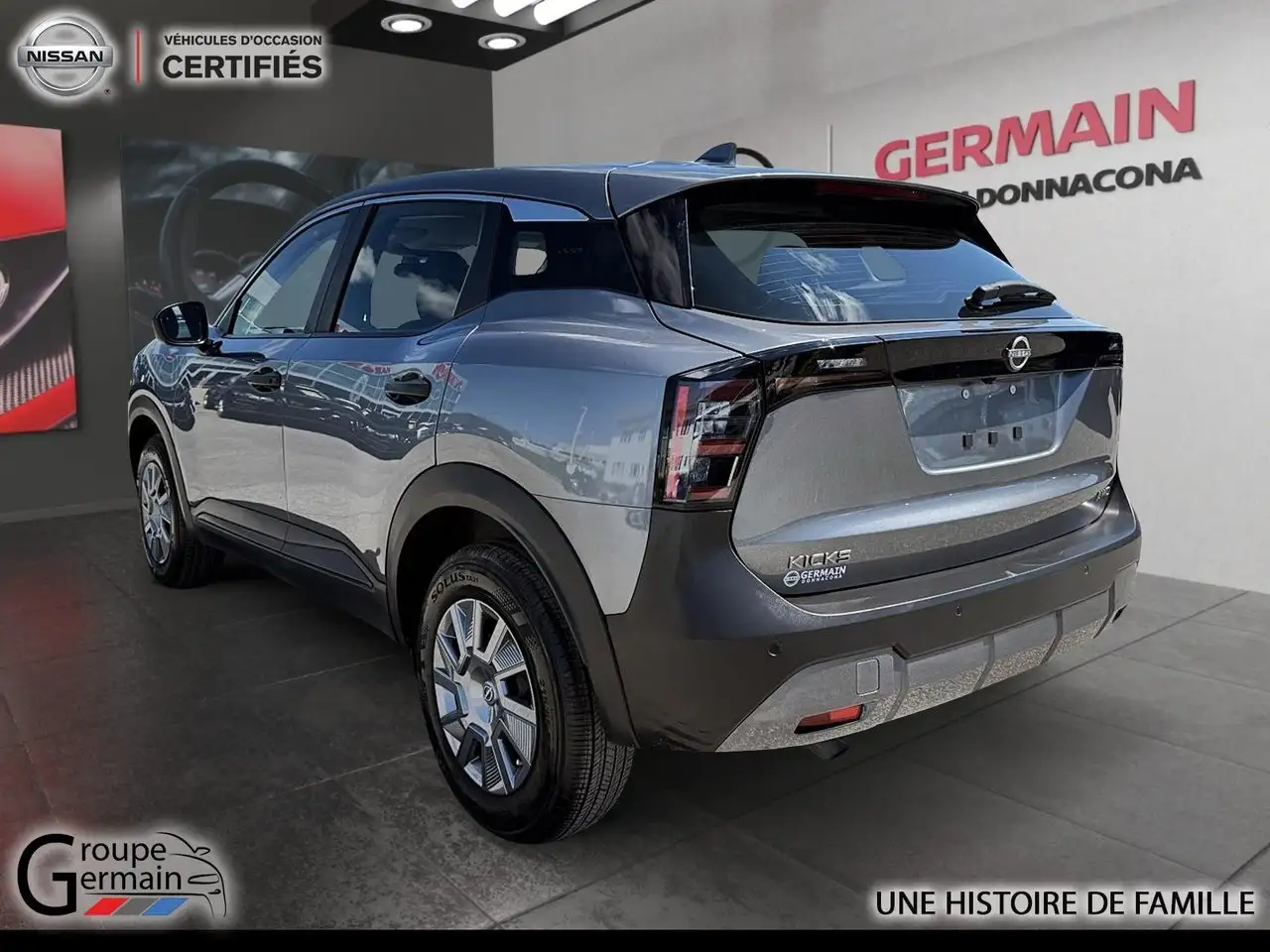 Nissan Kicks снимка Nissan Kicks