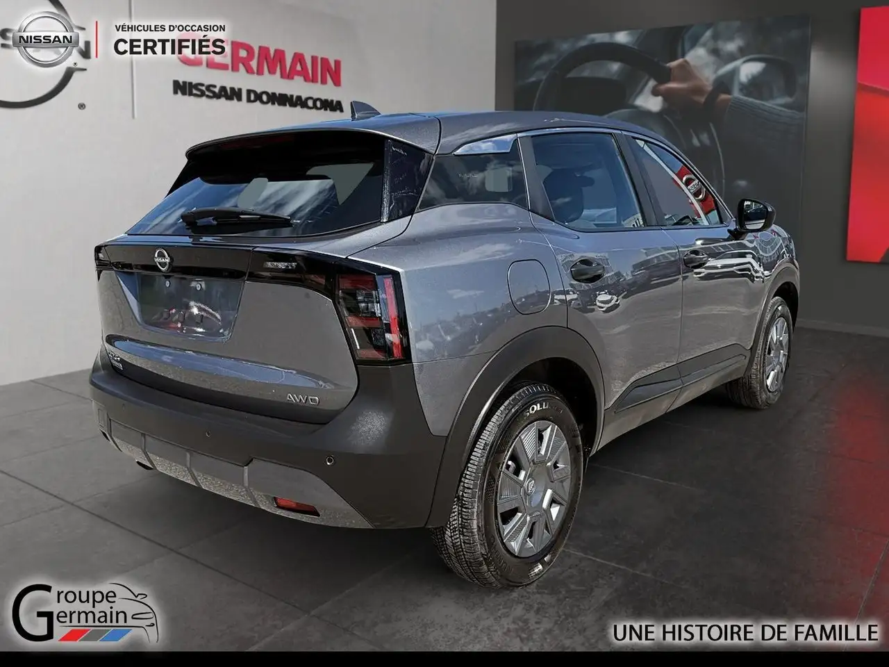 Nissan Kicks снимка Nissan Kicks
