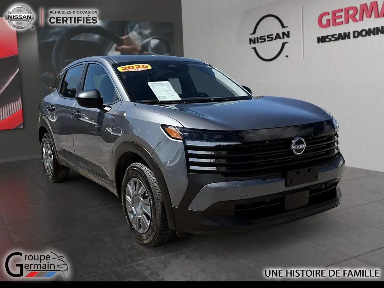 Nissan Kicks снимка Nissan Kicks