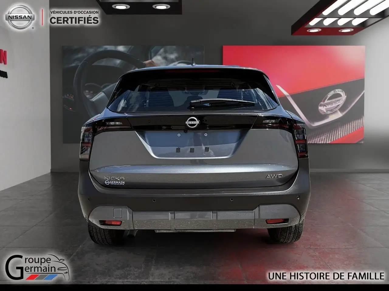 Nissan Kicks снимка Nissan Kicks