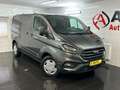 Ford Transit Custom 2.0 TDCi Kasten 340 L1 Trend Szürke - thumbnail 29