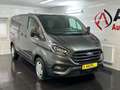 Ford Transit Custom 2.0 TDCi Kasten 340 L1 Trend Šedá - thumbnail 23