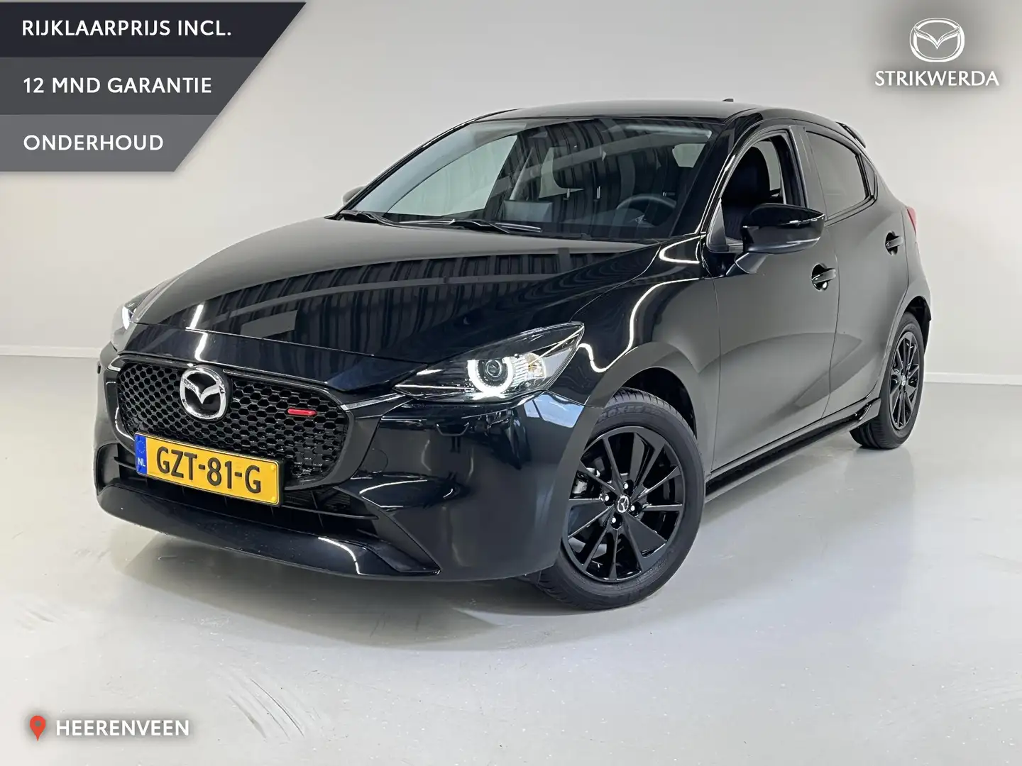 Mazda 2 1.5 e-SkyActiv-G 90 Homura | Demo | Sportpakket | Zwart - 1