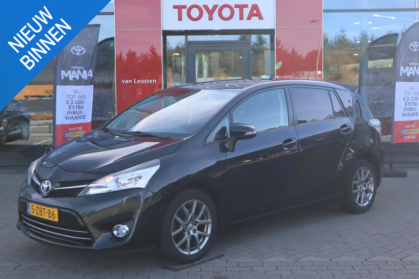 Toyota Verso 1.8 VVT-i BUSINESS AUTOMAAT TREKHAAK CLIMA STOELVE Gris - 1