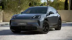 Porsche Cayenne 2026